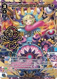 Never Give Up! Dr. Tamago (DiR) - Glowing Diva - WIXOSS card