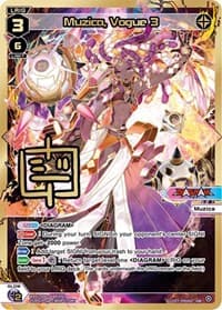 Muzica, Vogue 3 (DiR) - Glowing Diva - WIXOSS card