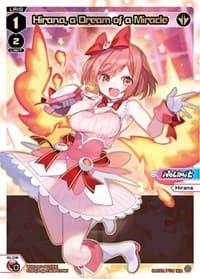 Hirana, a Dream of a Miracle (SCR) - Glowing Diva - WIXOSS card
