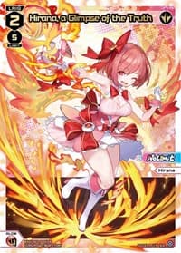 Hirana, a Glimpse of the Truth (SCR) - Glowing Diva - WIXOSS card