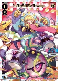 Let's Go! Dr. Tamago (SCR) - Glowing Diva - WIXOSS card