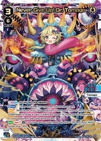 Never Give Up! Dr. Tamago (SCR) - Glowing Diva - WIXOSS card