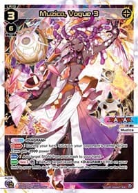 Muzica, Vogue 3 (SCR) - Glowing Diva - WIXOSS card