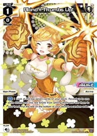 Akino*Thumbs Up! (Parallel Foil) - Glowing Diva - WIXOSS card