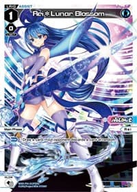 Rei*Lunar Blossom (Parallel Foil) - Glowing Diva - WIXOSS card