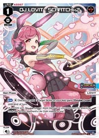 DJ LOVIT - SCRATCHx2 (Parallel Foil) - Glowing Diva - WIXOSS card