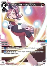 DJ LOVIT - BEATJUG (Parallel Foil) - Glowing Diva - WIXOSS card
