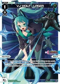 VJ WOLF - LASER (Parallel Foil) - Glowing Diva - WIXOSS card