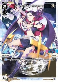 Nova =Supernova= (Parallel Foil) - Glowing Diva - WIXOSS card