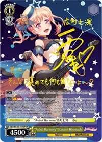"Astral Harmony" Nanami Hiromachi (SP) - Morfonica x RAISE A SUILEN - Weiss Schwarz card