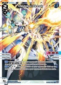 Madoka//Break (Parallel Foil) - Glowing Diva - WIXOSS card