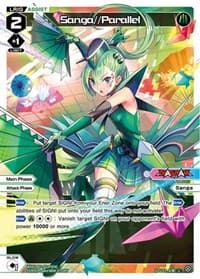 Sanga//Parallel (Parallel Foil) - Glowing Diva - WIXOSS card