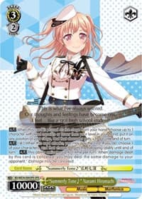 "Summerly Tone" Nanami Hiromachi (OFR) - Morfonica x RAISE A SUILEN - Weiss Schwarz card