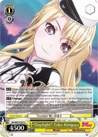"Daylight" Toko Kirigaya - Morfonica x RAISE A SUILEN - Weiss Schwarz card