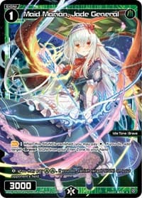 Maid Marian, Jade General (Parallel Foil) - Glowing Diva - WIXOSS card