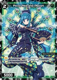 Pavo, Natural Planet (Parallel Foil) - Glowing Diva - WIXOSS card