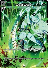 Great Snake (Parallel Foil) - Glowing Diva - WIXOSS card