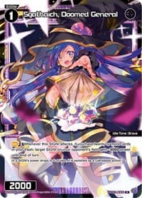 Sgathaich, Doomed General (Parallel Foil) - Glowing Diva - WIXOSS card