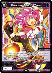 Kawasaki, Code: Maze (Parallel Foil) - Glowing Diva - WIXOSS card