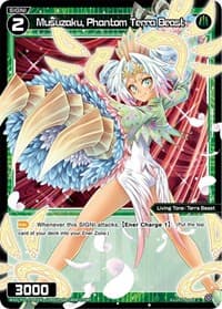 Musuzaku, Phantom Terra Beast (Parallel Foil) - Glowing Diva - WIXOSS card