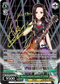 "Rausch und/and Craziness II" LAYER (SP) - Morfonica x RAISE A SUILEN - Weiss Schwarz card