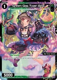 Green Gas Type: Eins (Parallel Foil) - Glowing Diva - WIXOSS card