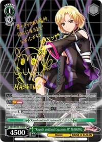 "Rausch und/and Craziness II" MASKING (SP) - Morfonica x RAISE A SUILEN - Weiss Schwarz card