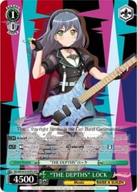 "THE DEPTHS" LOCK (OFR) - Morfonica x RAISE A SUILEN - Weiss Schwarz card