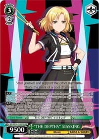 "THE DEPTHS" MASKING (OFR) - Morfonica x RAISE A SUILEN - Weiss Schwarz card
