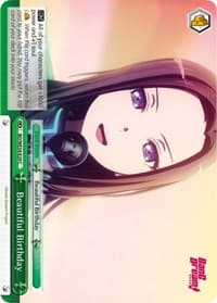 Beautiful Birthday (Parallel Foil) - Morfonica x RAISE A SUILEN - Weiss Schwarz card