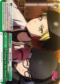 Pushing for Her Dream - Morfonica x RAISE A SUILEN - Weiss Schwarz card