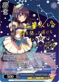 "Astral Harmony" Tsukushi Futaba (SP) - Morfonica x RAISE A SUILEN - Weiss Schwarz card