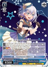 "Astral Harmony" Mashiro Kurata - Morfonica x RAISE A SUILEN - Weiss Schwarz card