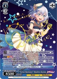 "Astral Harmony" Mashiro Kurata (SP) - Morfonica x RAISE A SUILEN - Weiss Schwarz card