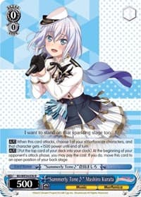 "Summerly Tone" Mashiro Kurata - Morfonica x RAISE A SUILEN - Weiss Schwarz card