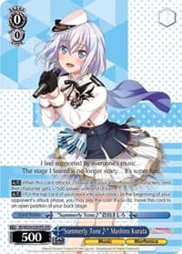 "Summerly Tone" Mashiro Kurata (OFR) - Morfonica x RAISE A SUILEN - Weiss Schwarz card