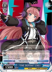 "THE DEPTHS" CHU² - Morfonica x RAISE A SUILEN - Weiss Schwarz card