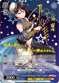 "Astral Harmony" Rui Yashio (SP) - Morfonica x RAISE A SUILEN - Weiss Schwarz card