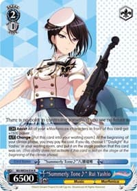"Summerly Tone" Rui Yashio - Morfonica x RAISE A SUILEN - Weiss Schwarz card