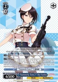 "Summerly Tone" Rui Yashio (OFR) - Morfonica x RAISE A SUILEN - Weiss Schwarz card