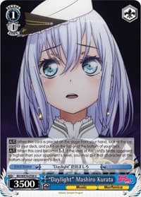 "Daylight" Mashiro Kurata - Morfonica x RAISE A SUILEN - Weiss Schwarz card