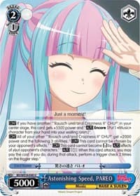 Astonishing Speed, PAREO - Morfonica x RAISE A SUILEN - Weiss Schwarz card