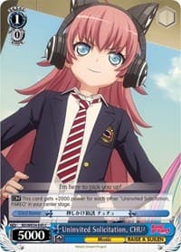 Uninvited Solicitation, CHU² - Morfonica x RAISE A SUILEN - Weiss Schwarz card