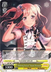 "Widening Horizon" Nanami Hiromachi - Morfonica x RAISE A SUILEN - Weiss Schwarz card