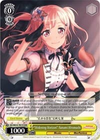 "Widening Horizon" Nanami Hiromachi (RRR) - Morfonica x RAISE A SUILEN - Weiss Schwarz card