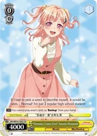 "Normalcy Comes First" Nanami Hiromachi - Morfonica x RAISE A SUILEN - Weiss Schwarz card