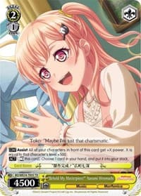 "Behold My Masterpiece!" Nanami Hiromachi - Morfonica x RAISE A SUILEN - Weiss Schwarz card