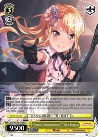 "Special Announcement!" Toko Kirigaya - Morfonica x RAISE A SUILEN - Weiss Schwarz card