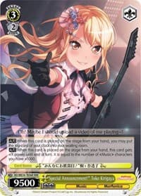 "Special Announcement!" Toko Kirigaya (RRR) - Morfonica x RAISE A SUILEN - Weiss Schwarz card