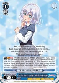 "Pessimistic Girl" Mashiro Kurata (SR) - Morfonica x RAISE A SUILEN - Weiss Schwarz card